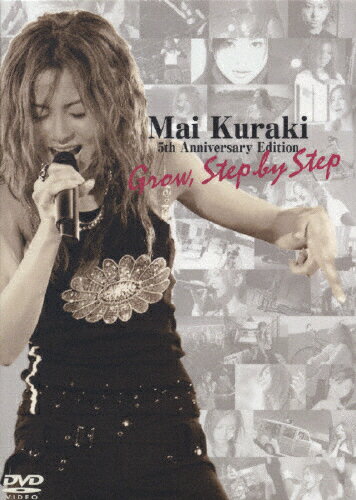 JAN 4582137880725 Mai　Kuraki　5th　Anniversary　Edition：Grow，Step　by　Step/ＤＶＤ/ONBD-7046 株式会社ビーイング CD・DVD 画像