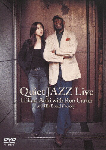 JAN 4582137881197 Quiet　JAZZ　Live　Hikari　Aoki　with　Ron　Carter　at　Hills　bread　Factory/ＤＶＤ/ONBD-7054 株式会社ビーイング CD・DVD 画像
