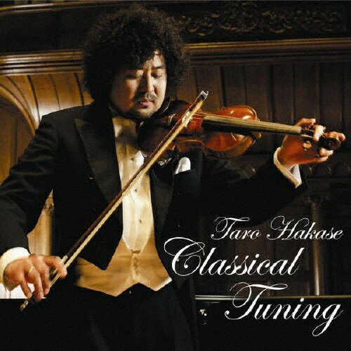 JAN 4582137890465 Classical　Tuning/ＣＤ/HUCD-10046 株式会社ハッツアンリミテッド CD・DVD 画像