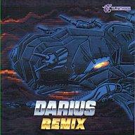 JAN 4582148000556 DARIUS　REMIX/ＣＤ/SRIN-1037 株式会社スーパースィープ CD・DVD 画像