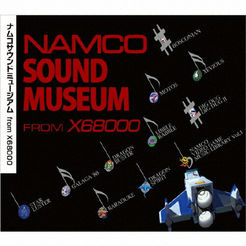 JAN 4582148003007 ナムコサウンドミュージアム　from　X68000/ＣＤ/SRIN-1168 株式会社スーパースィープ CD・DVD 画像