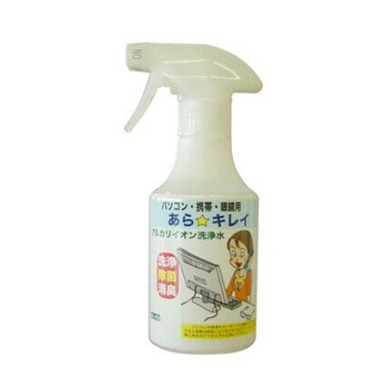 JAN 4582156680528 銅市 あらキレイ パソコン 携帯用 300ml 株式会社ドーイチ 花・ガーデン・DIY 画像