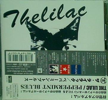 JAN 4582169610079 PEPPERMINT BLUES The LILAC サンバフリー有限会社 CD・DVD 画像