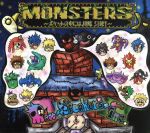 JAN 4582169611533 MONSTERS～ポケットの中にはJUNK STORY～/CD/MXSP-0007 サンバフリー有限会社 CD・DVD 画像