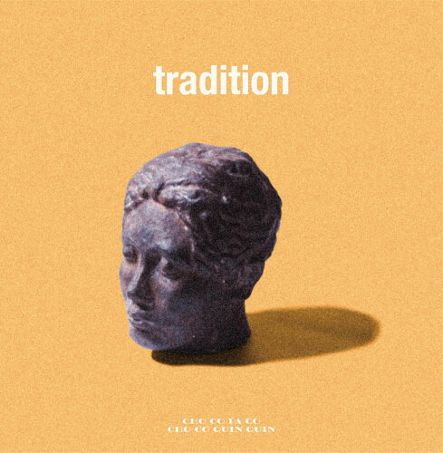 JAN 4582169614732 tradition アルバム CCPQ-1 サンバフリー有限会社 CD・DVD 画像