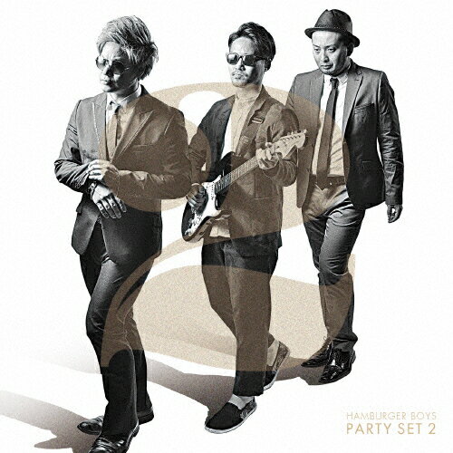 JAN 4582169615906 PARTY　SET2/ＣＤ/HBGB-1005 サンバフリー有限会社 CD・DVD 画像