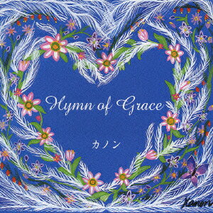JAN 4582174310018 Hymn　of　Grace/ＣＤ/VCCM-2001 MSレコード株式会社 CD・DVD 画像