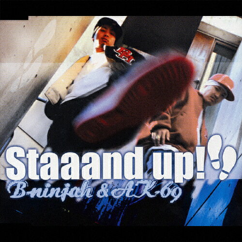 JAN 4582174310148 Staaand　up！！！/ＣＤシングル（１２ｃｍ）/VCCM-1007 MSレコード株式会社 CD・DVD 画像