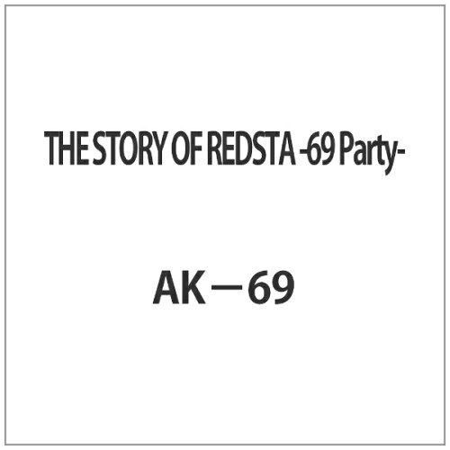 JAN 4582174310650 THE　STORY　OF　REDSTA-69　Party-/ＤＶＤ/VCBM-2001 MSレコード株式会社 CD・DVD 画像