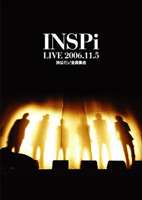 JAN 4582184180366 INSPi　LIVE　2006．11．5　渋公だヨ！全員集合！/ＤＶＤ/XQAE-2005 株式会社ビーエスフジ CD・DVD 画像