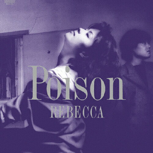 JAN 4582192935811 POISON/ＣＤ/MHCL-1165 株式会社ソニー・ミュージックレーベルズ CD・DVD 画像