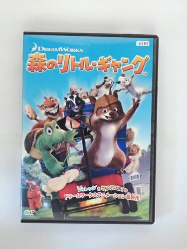 JAN 4582194844661 森のリトル・ギャング 洋画 DWBR-10066 株式会社KADOKAWA CD・DVD 画像