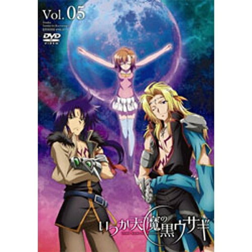 JAN 4582194847860 いつか天魔の黒ウサギ　DVD限定版　第5巻/ＤＶＤ/KABA-10005 株式会社KADOKAWA CD・DVD 画像