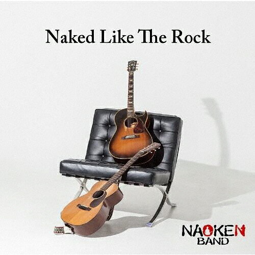 JAN 4582197070593 Naked　Like　The　Rock/ＣＤ/SBIX-2059 株式会社ロク・ビー CD・DVD 画像