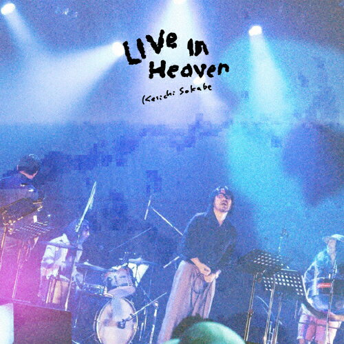 JAN 4582202442384 LIVE IN HEAVEN/CD/ROSE-255 有限会社スタジオ・ローズ CD・DVD 画像