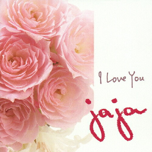 JAN 4582213910131 ビクターエンタテインメント Victor Entertainment jaja/ I Love You WOWOWエンタテインメント株式会社 CD・DVD 画像