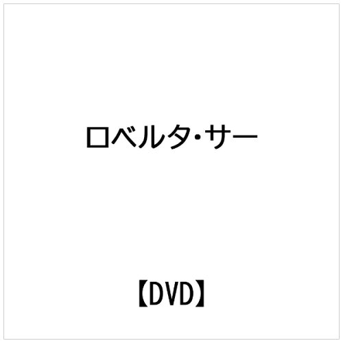 JAN 4582222670095 アオ・ヴィーヴォ・ノ・リオ 洋画 MPR-4009 有限会社オフィス・サンビーニャ CD・DVD 画像