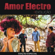 JAN 4582222674109 Amor Electro / Revolucao Edicao Especial: 革命～スペシャル エディション～ 有限会社オフィス・サンビーニャ CD・DVD 画像