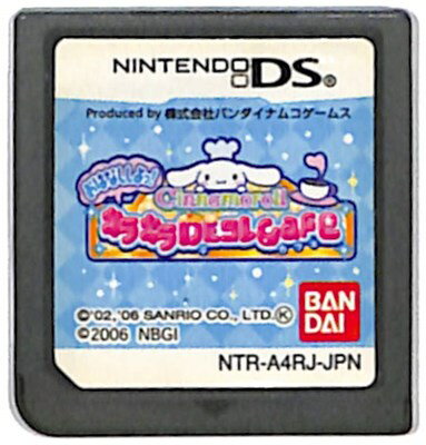 JAN 4582224491421 シナモロール おはなししよっ！ キラキラDEコレCafe/DS/NTRPA4RJ/A 全年齢対象 株式会社バンダイナムコエンターテインメント テレビゲーム 画像