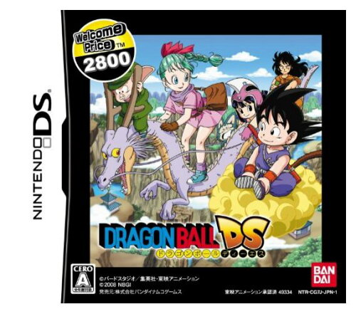 JAN 4582224493340 ドラゴンボールDS（Welcome Price 2800）/DS/NTR-P-CG7J/A 全年齢対象 株式会社バンダイナムコエンターテインメント テレビゲーム 画像