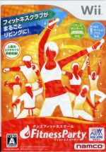 JAN 4582224497638 Fitness Party（フィットネス パーティー）/Wii/RVL-P-SRYJ/A 全年齢対象 株式会社バンダイナムコエンターテインメント テレビゲーム 画像