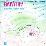 JAN 4582227950154 EMPATHY/ＣＤ/THIFA-015 有限会社セヴンステップス CD・DVD 画像