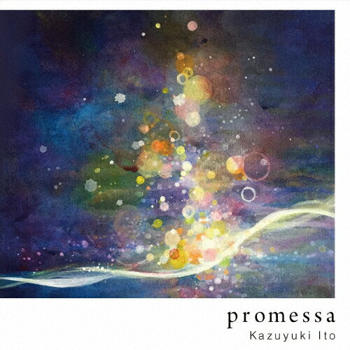 JAN 4582229580175 promessa/ＣＤ/PROM-2016 モアイレコード CD・DVD 画像