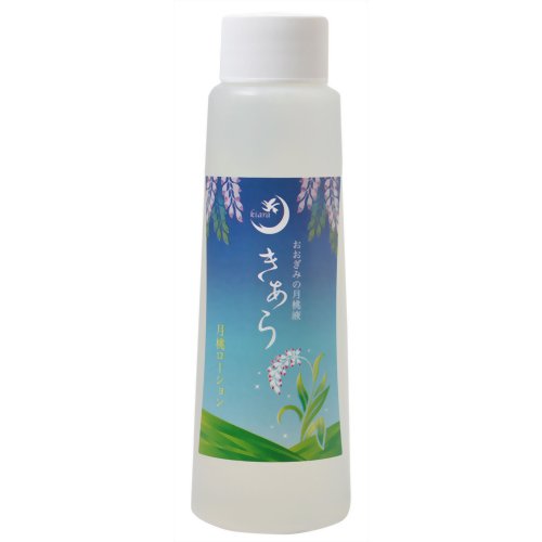 JAN 4582230930099 おおぎみの月桃液 きあら化粧水詰替え用 100ml 株式会社丸海きあら 美容・コスメ・香水 画像