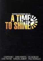 JAN 4582235150331 Transworld Skateboard ＃18－A Time to Shine－ スポーツ チャンピオンビジョンズ株式会社 CD・DVD 画像