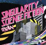 JAN 4582237814019 Singularity Science Fiction/CD/MABR-008 株式会社ブリッジ CD・DVD 画像