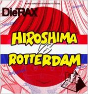 JAN 4582237822939 Hiroshima vs Rotterdam/CD/MURCD-013 株式会社ブリッジ CD・DVD 画像