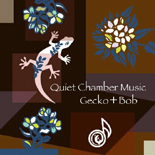 JAN 4582237832471 Quiet Chamber Music/CD/TKGR-004B 株式会社ブリッジ CD・DVD 画像