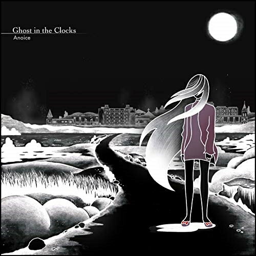 JAN 4582237845518 Ghost in the Clocks アルバム RIC-61LP 有限会社次代感 CD・DVD 画像