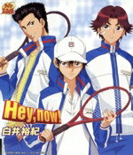 JAN 4582243210225 Hey，now！/ＣＤシングル（１２ｃｍ）/NECM-10043 株式会社ドリーミュージックパブリッシング CD・DVD 画像