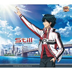 JAN 4582243214988 Still/ＣＤシングル（１２ｃｍ）/NECM-10178 株式会社ドリーミュージックパブリッシング CD・DVD 画像