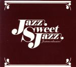 JAN 4582243390149 Jazz Sweet Jazz / Jextraordinaire! 有限会社大洋レコード CD・DVD 画像