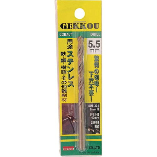 JAN 4582247452782 4582247452782 ビック・ツール 月光ドリル ブリスターパック GKP9．8 TOOL BIC ビックツール ブリスターパック4816251 月光ドリルブリスターパック 株式会社ビック・ツール 花・ガーデン・DIY 画像