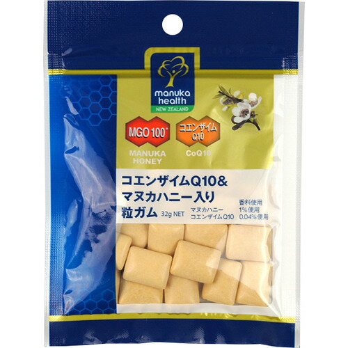 JAN 4582259156180 コエンザイムQ10&マヌカハニー入り粒ガム(32g) 株式会社コサナ スイーツ・お菓子 画像