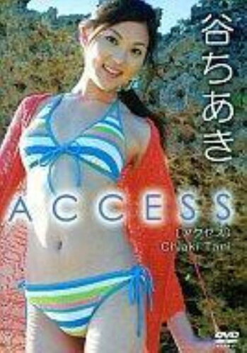 JAN 4582262721757 アイドルDVD 谷ちあき / ACCES ゴマブックス株式会社 CD・DVD 画像