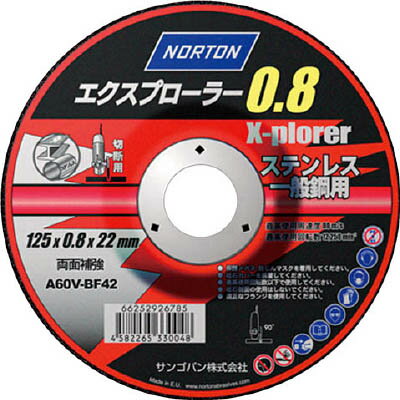 JAN 4582265330048 NORTON 2TW125XPRDA08S-60 切断砥石 エクスプローラー0．8mm極薄 12 2TW125XPRDA08S60 サンゴバン株式会社 花・ガーデン・DIY 画像