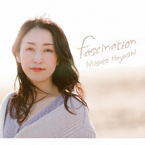 JAN 4582268791228 Fascination/CD/MCD-2020 株式会社オルフェウスレコーズ CD・DVD 画像