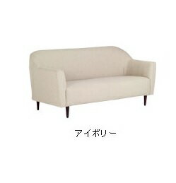 JAN 4582270053628 arne B-sofa3P NS7 1IV 株式会社arne インテリア・寝具・収納 画像