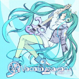 JAN 4582275377620 EXIT　TUNES　PRESENTS　Vocaloseasons　feat．初音ミク～Winter～/ＣＤ/QWCE-00652 株式会社ポニーキャニオン CD・DVD 画像