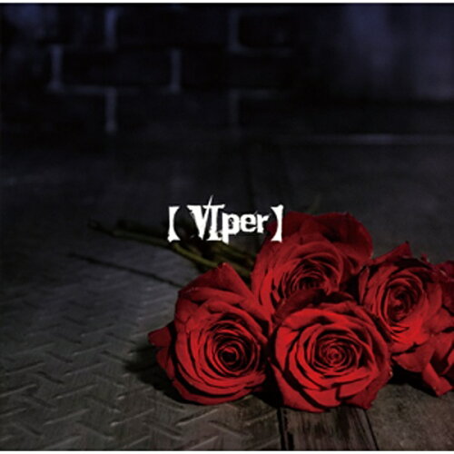 JAN 4582281543514 VIper【Dtype】/ＣＤシングル（１２ｃｍ）/BPRVD-135 株式会社ビーフォレスト CD・DVD 画像