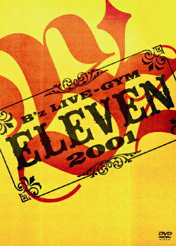 JAN 4582283796147 B’z　LIVE-GYM　2001　-ELEVEN-/ＤＶＤ/BMBV-5019 株式会社ビーイング CD・DVD 画像