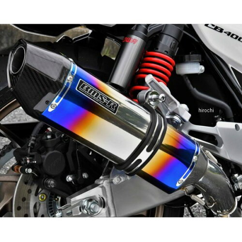 JAN 4582285345046 BEAMS ビームス CORSA-EVO II スリップオンマフラー サイレンサー：ヒートチタン CB400スーパーフォア CB400スーパーボルドール 有限会社テクノウエル 車用品・バイク用品 画像