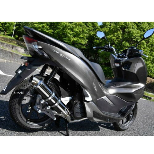 JAN 4582285345312 BEAMS ビームス R-EVO サイレンサー PCX HYBRID HONDA ホンダ サイレンサー：SMB スーパーメタルブラック 重量 純正5.35kg ：4.05kg 有限会社テクノウエル 車用品・バイク用品 画像