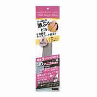 JAN 4582286369010 ネイルシャイニー 株式会社サルボ 美容・コスメ・香水 画像