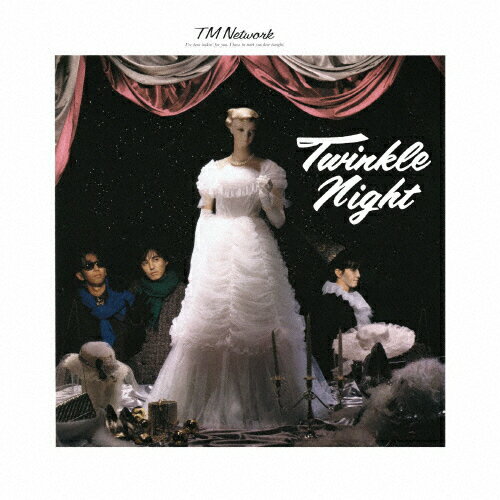 JAN 4582290389301 TWINKLE　NIGHT/ＣＤ/MHCL-30009 株式会社ソニー・ミュージックレーベルズ CD・DVD 画像