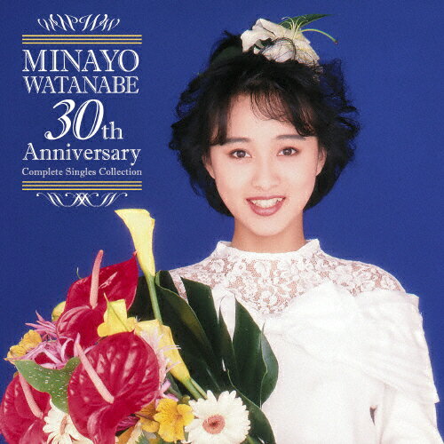 JAN 4582290417721 渡辺美奈代 30th Anniversary Complete Singles Collection/CD/MHCL-30394 株式会社ソニー・ミュージックレーベルズ CD・DVD 画像